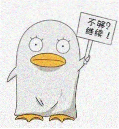 漫蛙漫读者头像