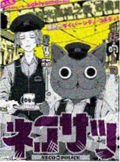漫蛙漫漫画旧书店战争